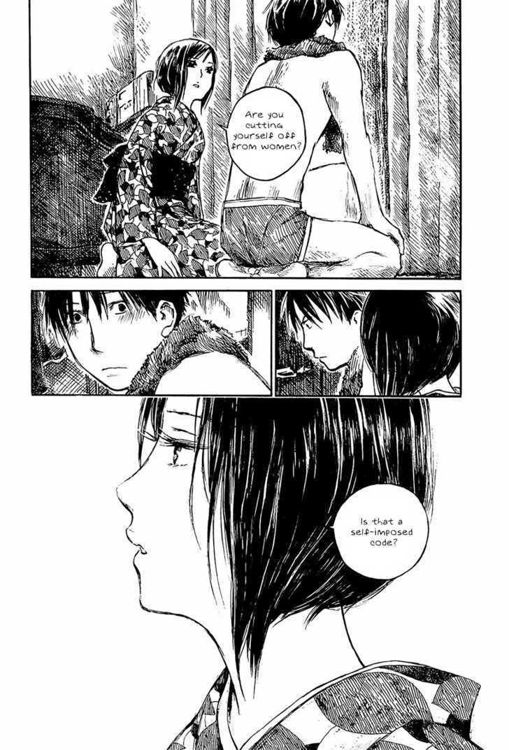 Natsu No Zenjitsu - Vol.1 Chapter 2 : Body Heat