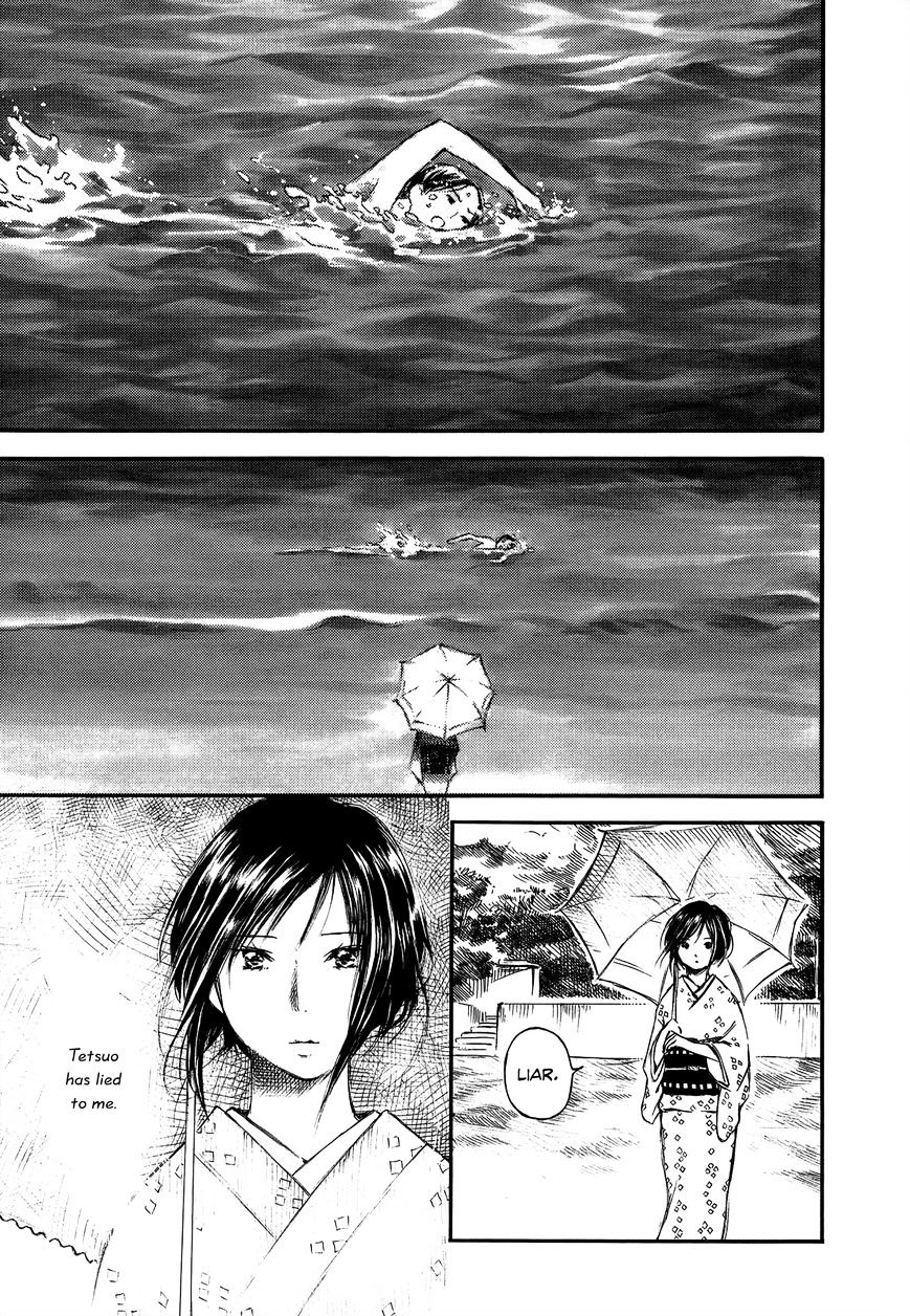 Natsu No Zenjitsu - Vol.2 Chapter 18 : A Day At The Beach