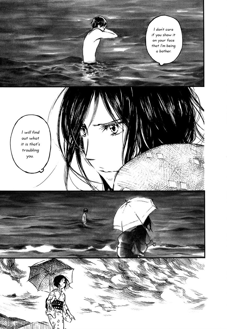 Natsu No Zenjitsu - Vol.2 Chapter 18 : A Day At The Beach