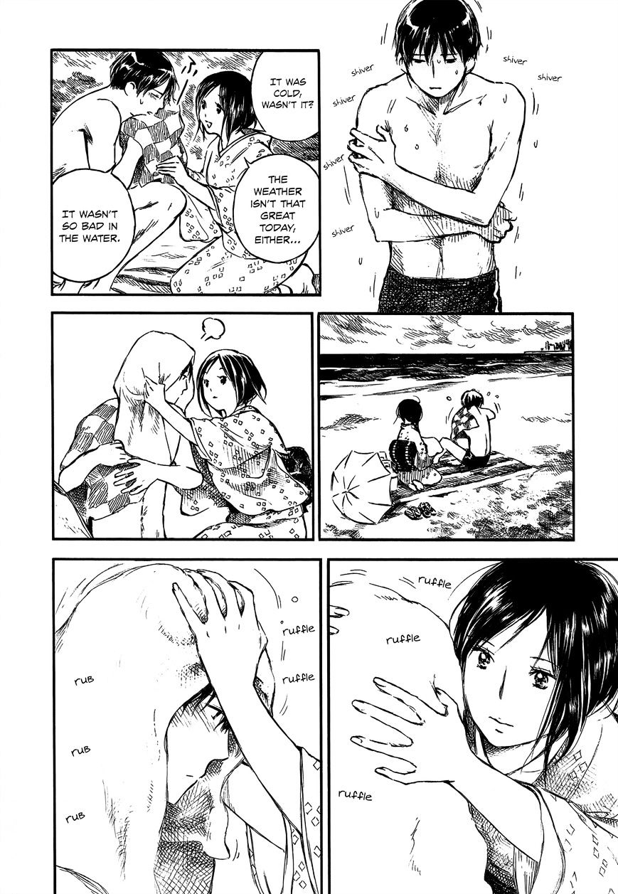 Natsu No Zenjitsu - Vol.2 Chapter 18 : A Day At The Beach