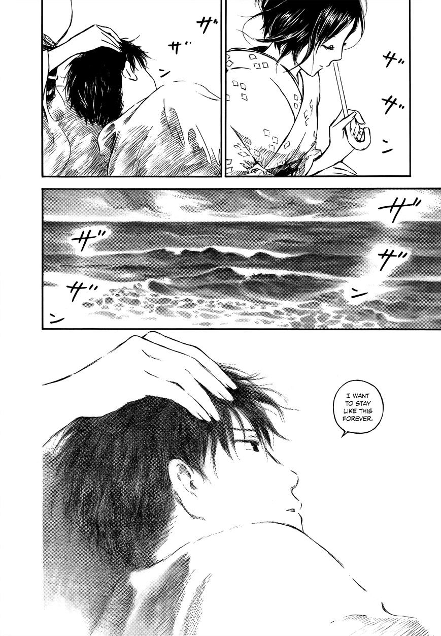 Natsu No Zenjitsu - Vol.2 Chapter 18 : A Day At The Beach