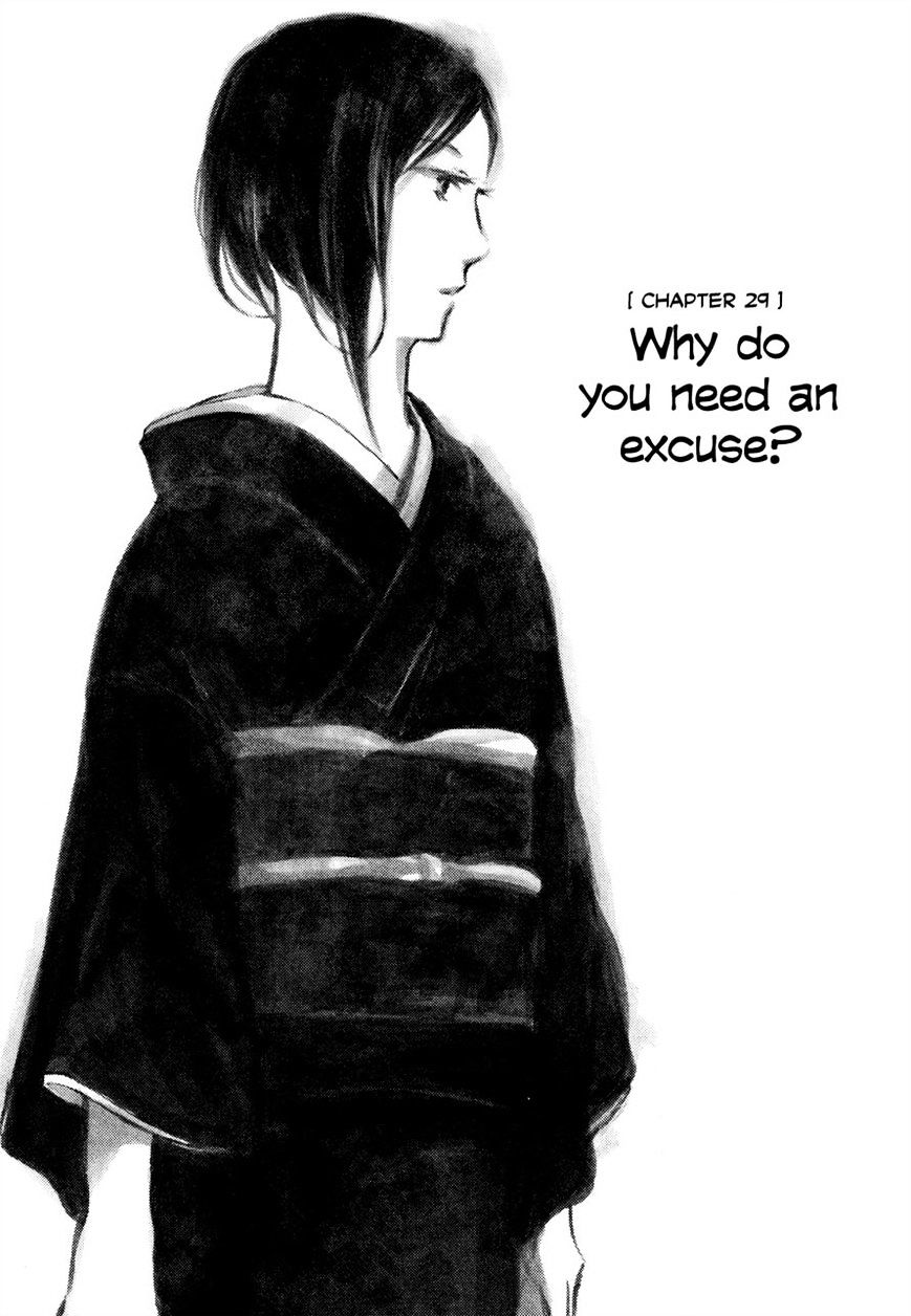 Natsu No Zenjitsu - Vol.2 Chapter 29 : Why Do You Need An Excuse?