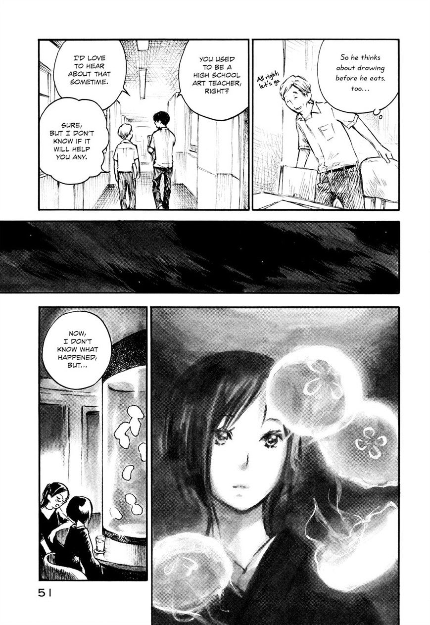 Natsu No Zenjitsu - Vol.2 Chapter 29 : Why Do You Need An Excuse?