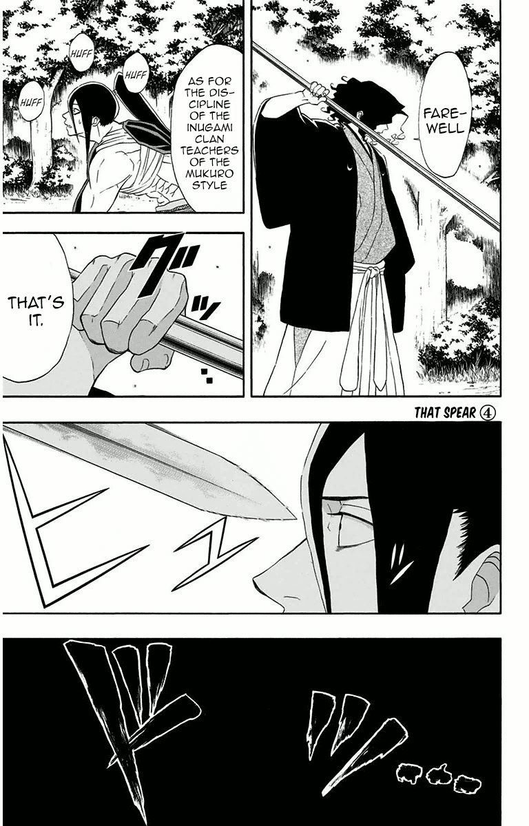 Mutou Black - Chapter 6: That Spear (4)