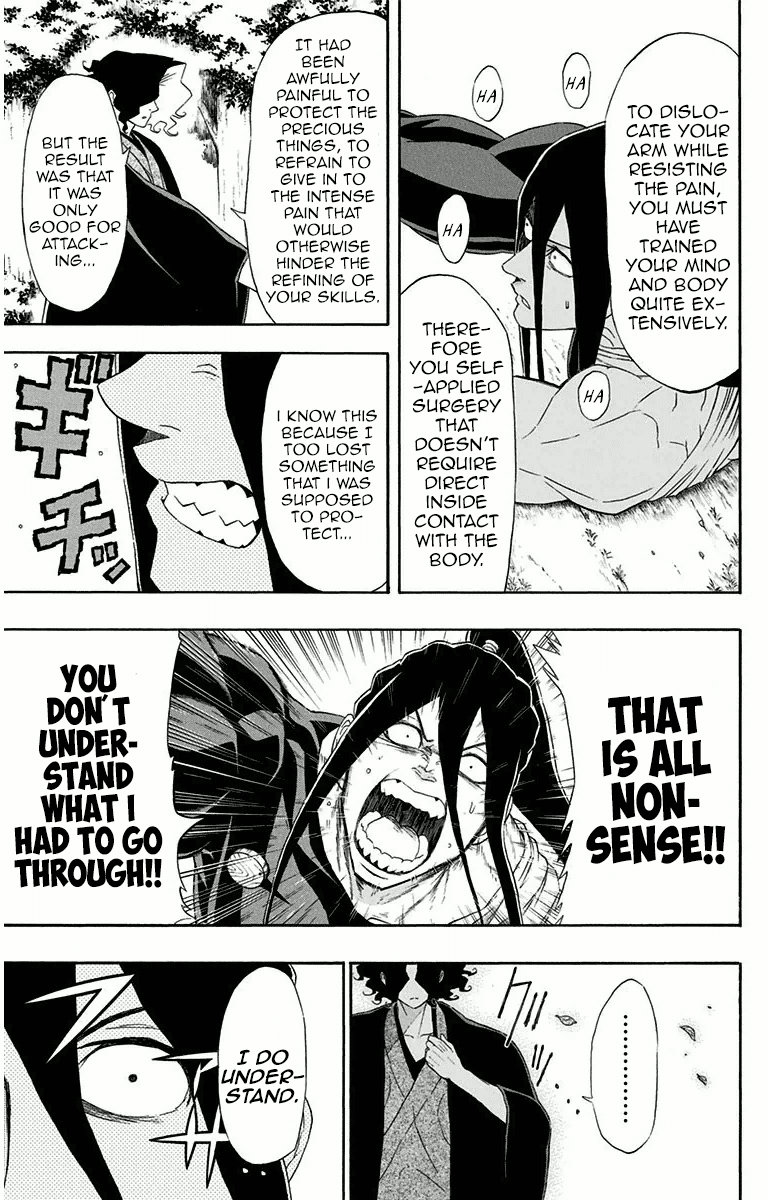 Mutou Black - Chapter 6: That Spear (4)