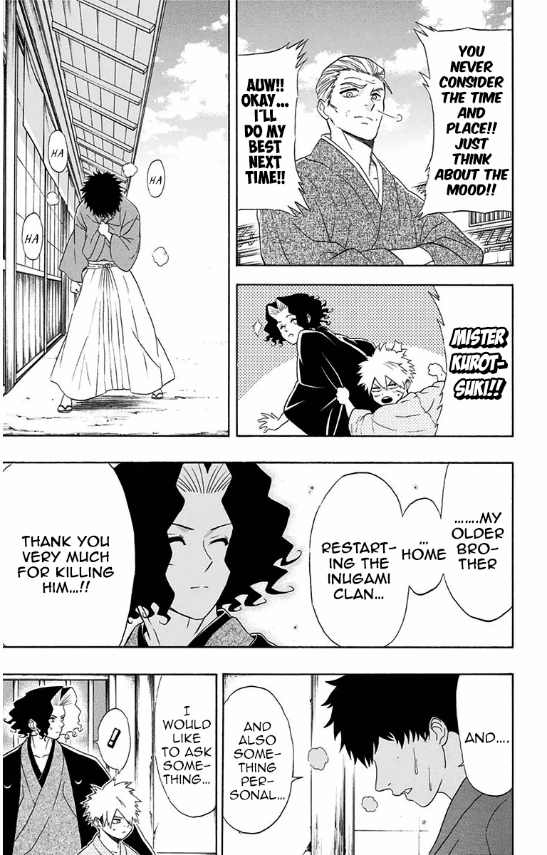 Mutou Black - Chapter 6: That Spear (4)