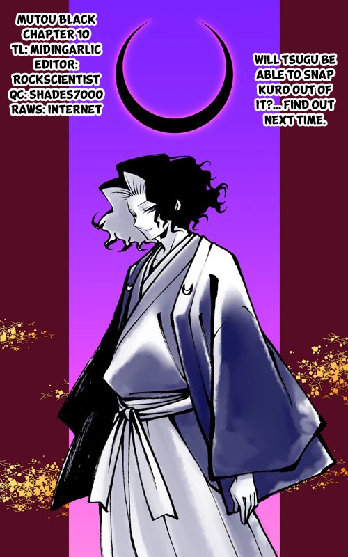 Mutou Black - Chapter 10: Mutou Black Part 3 "True Moon"