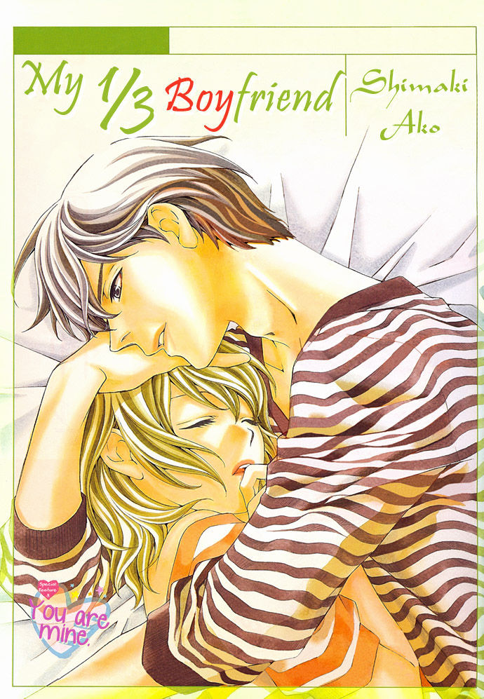 Suki Ni Naru Made Matte - Vol.1 Chapter 3 : 1/3 No Kareshi