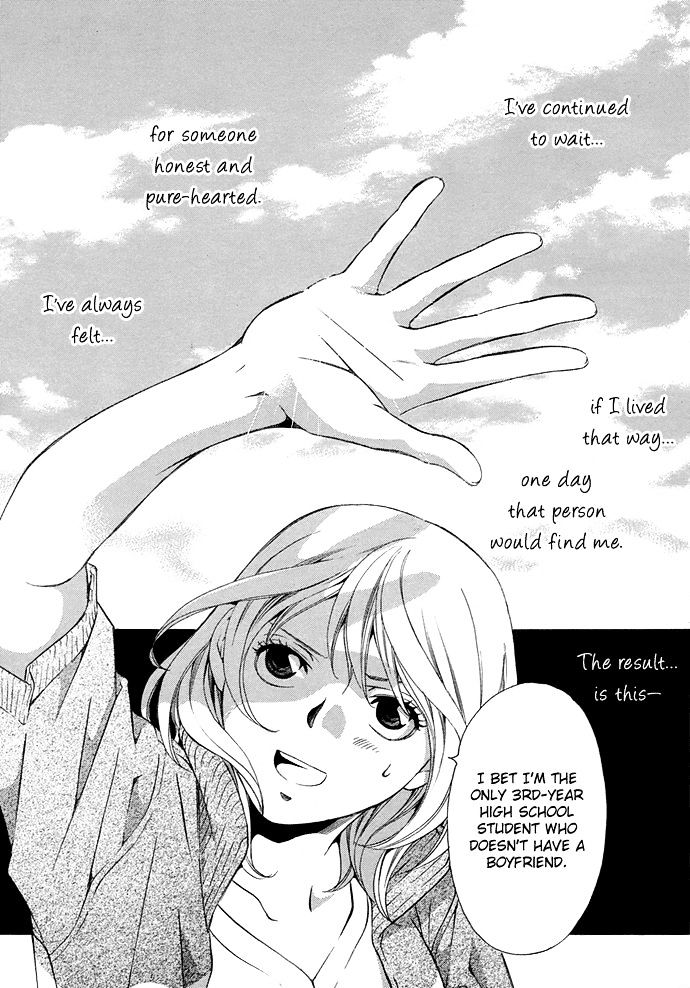 Suki Ni Naru Made Matte - Vol.1 Chapter 3 : 1/3 No Kareshi