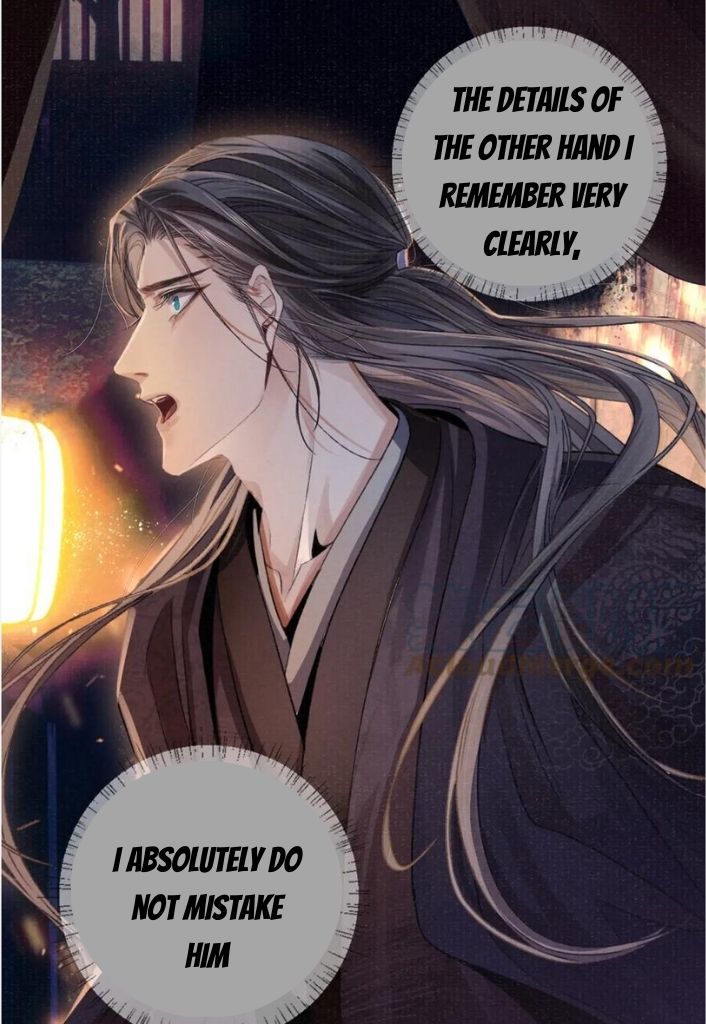 My Majesty Your Grace - Chapter 90