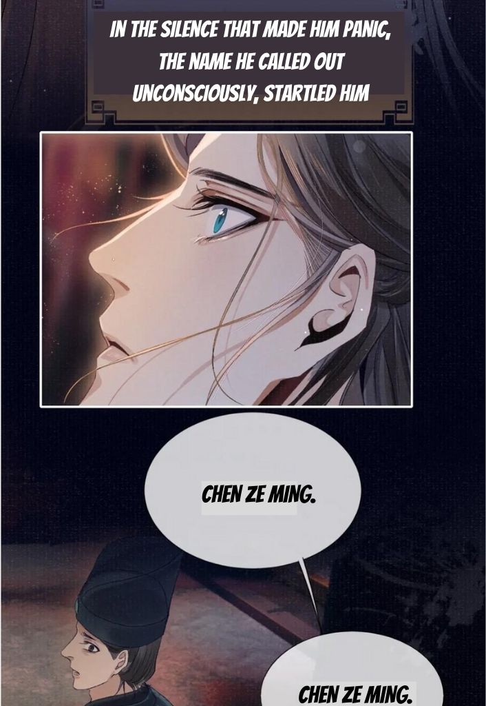 My Majesty Your Grace - Chapter 90