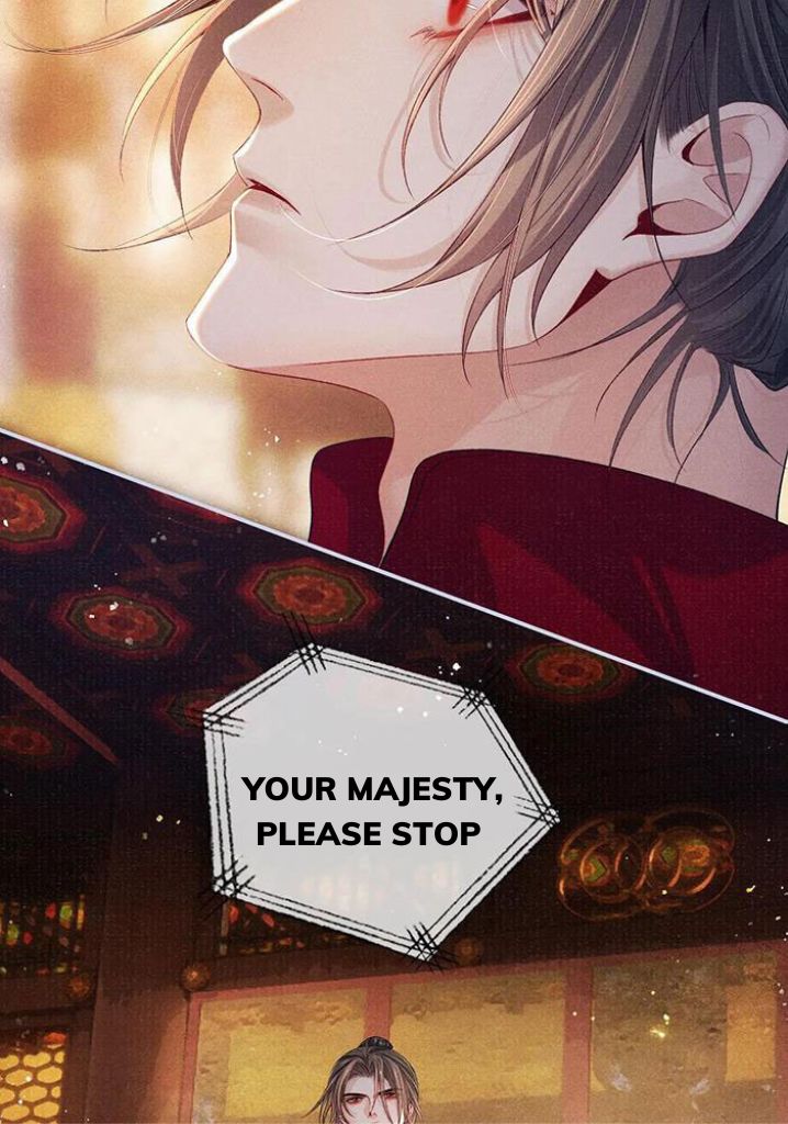 My Majesty Your Grace - Chapter 82