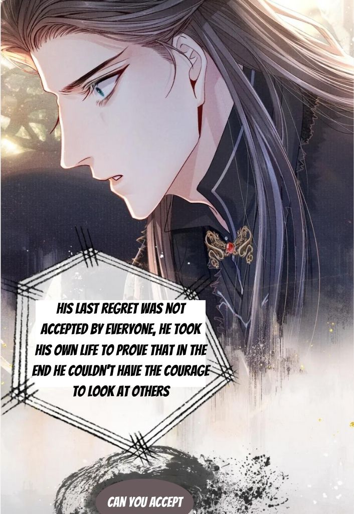 My Majesty Your Grace - Chapter 88