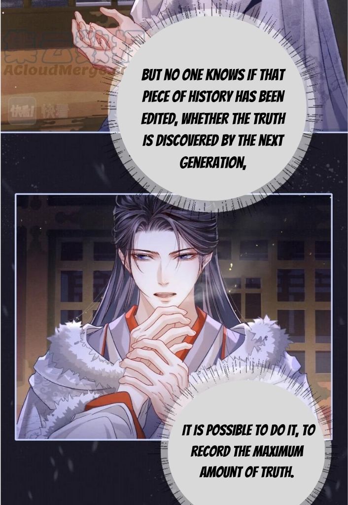 My Majesty Your Grace - Chapter 88