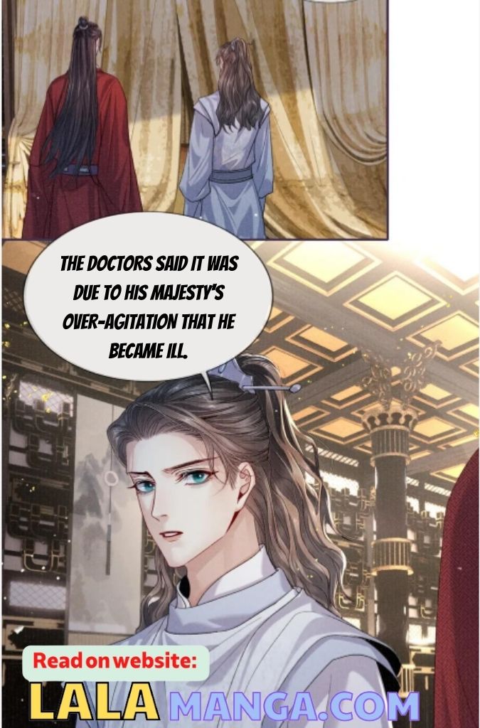 My Majesty Your Grace - Chapter 86