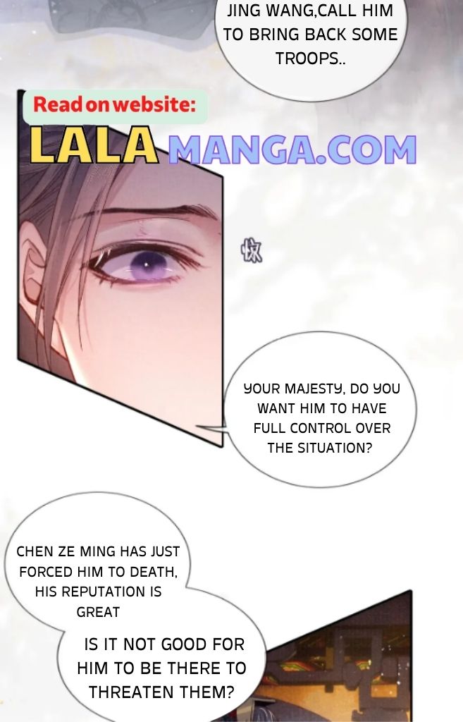 My Majesty Your Grace - Chapter 84