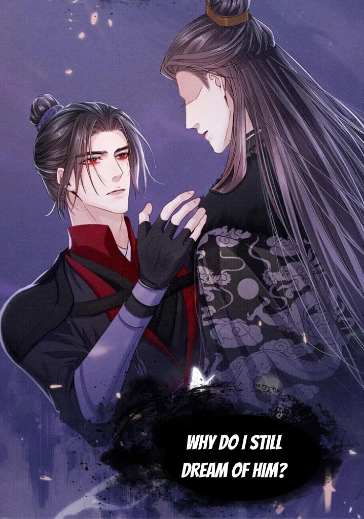 My Majesty Your Grace - Chapter 85