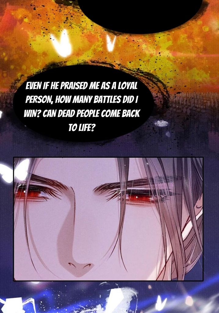 My Majesty Your Grace - Chapter 85