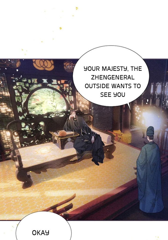 My Majesty Your Grace - Chapter 81