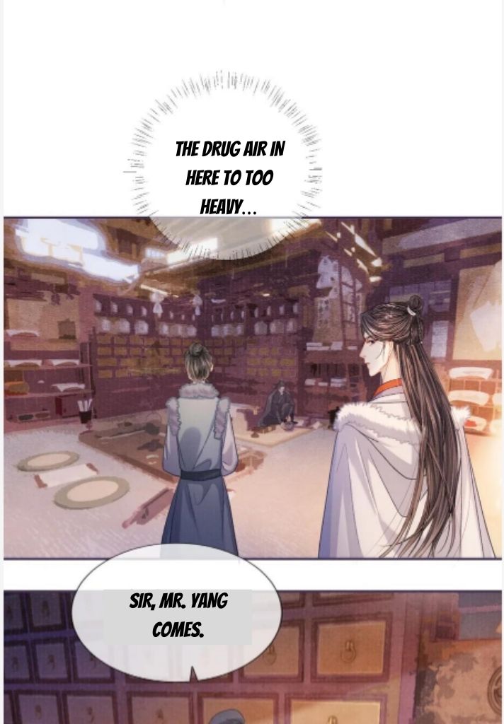 My Majesty Your Grace - Chapter 87