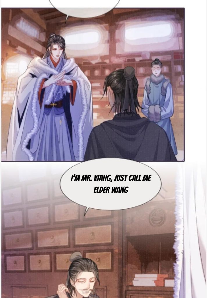 My Majesty Your Grace - Chapter 87