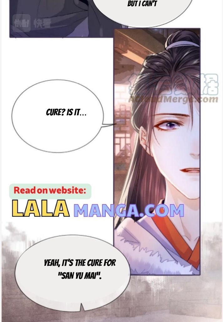 My Majesty Your Grace - Chapter 87