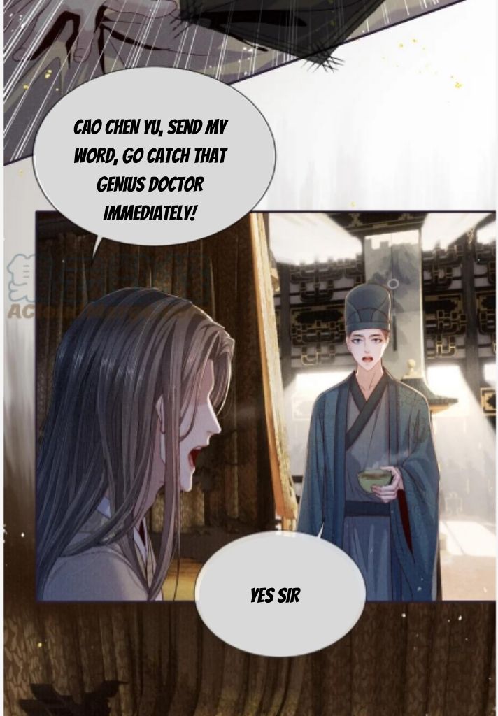 My Majesty Your Grace - Chapter 87