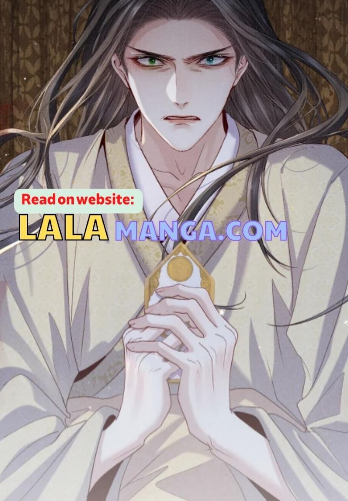 My Majesty Your Grace - Chapter 87