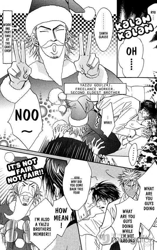 Aniki Joutou - Vol.1 Chapter 6 : Go With Christmas!