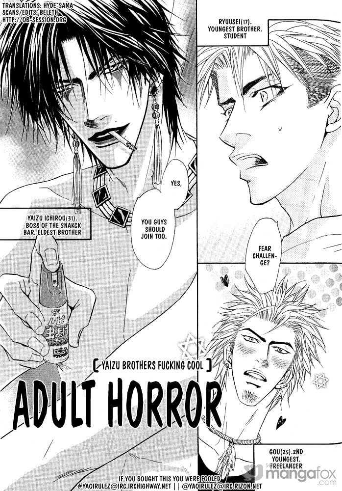 Aniki Joutou - Vol.2 Chapter 2 : Adult Horror ~Go In Horror!~