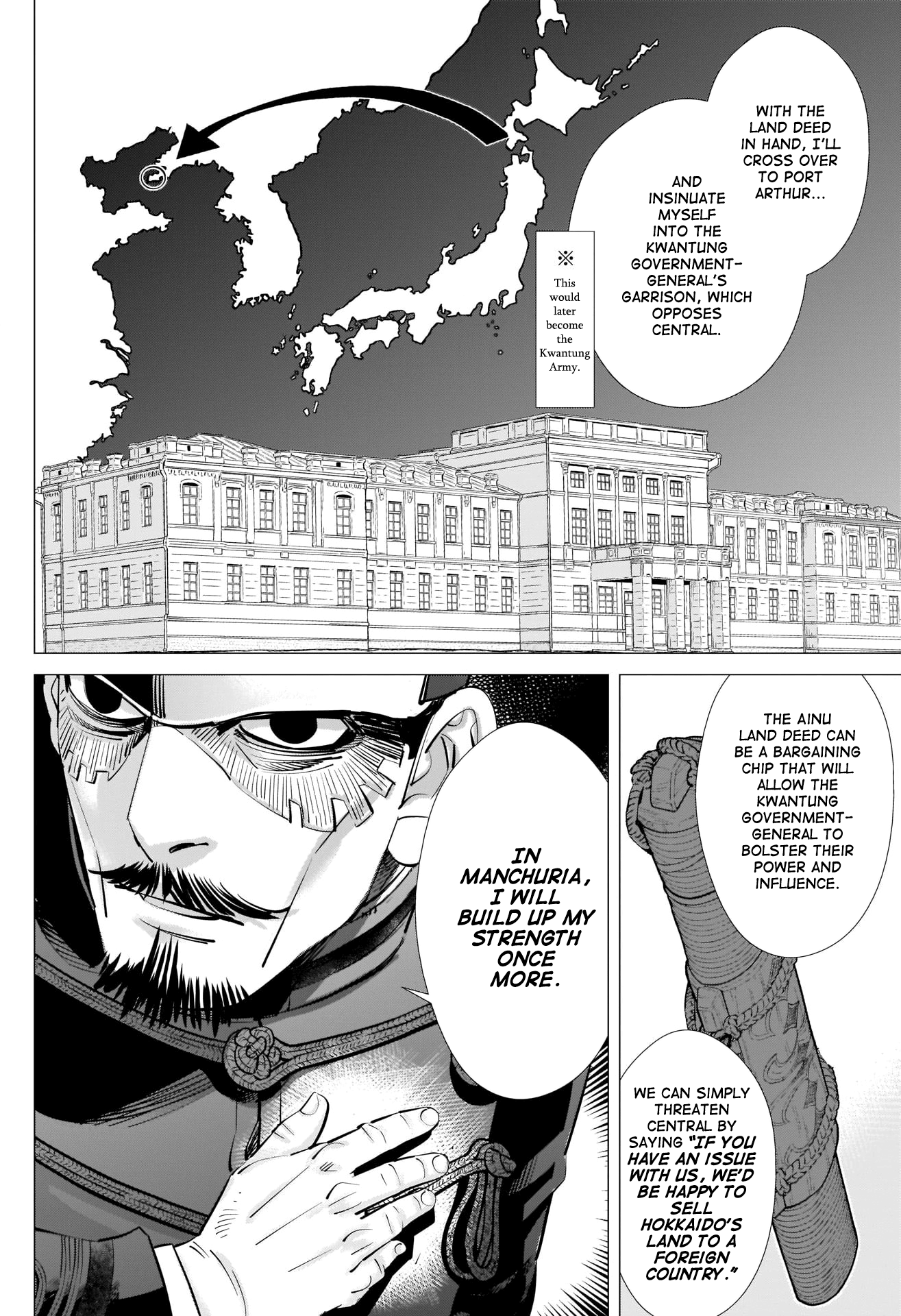 Golden Kamui - Chapter 309: Bloodsoaked