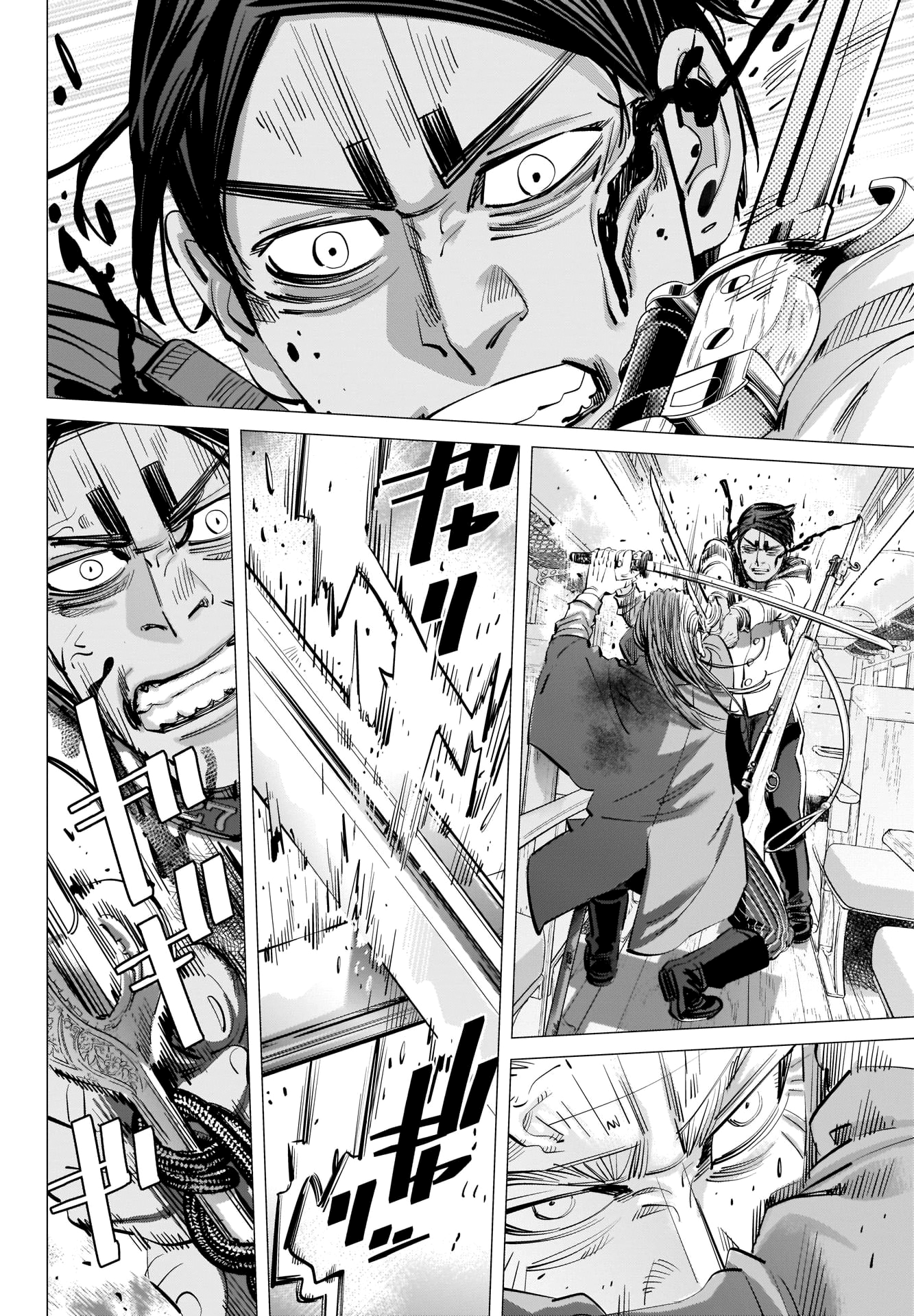 Golden Kamui - Chapter 306: Suicide Attack