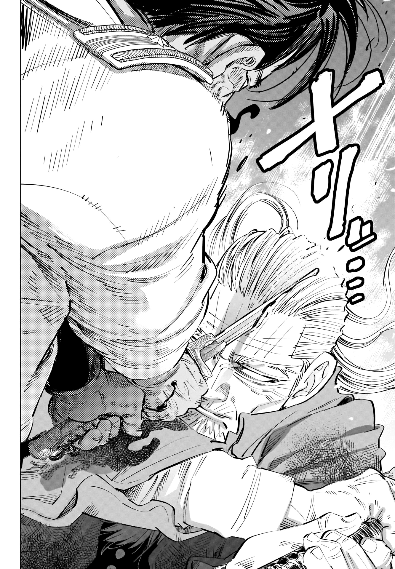 Golden Kamui - Chapter 306: Suicide Attack