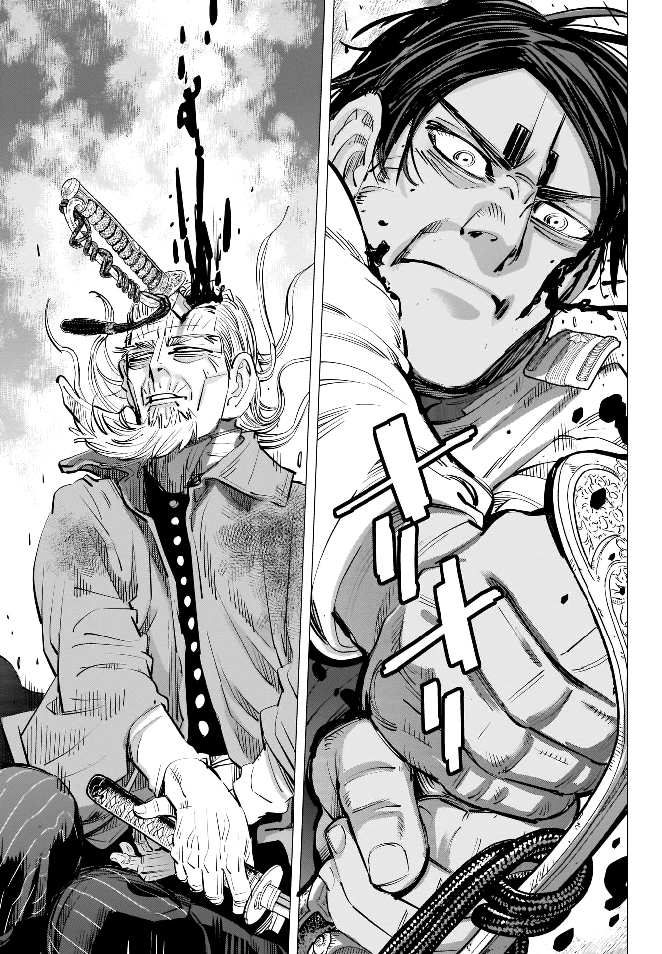 Golden Kamui - Chapter 306: Suicide Attack