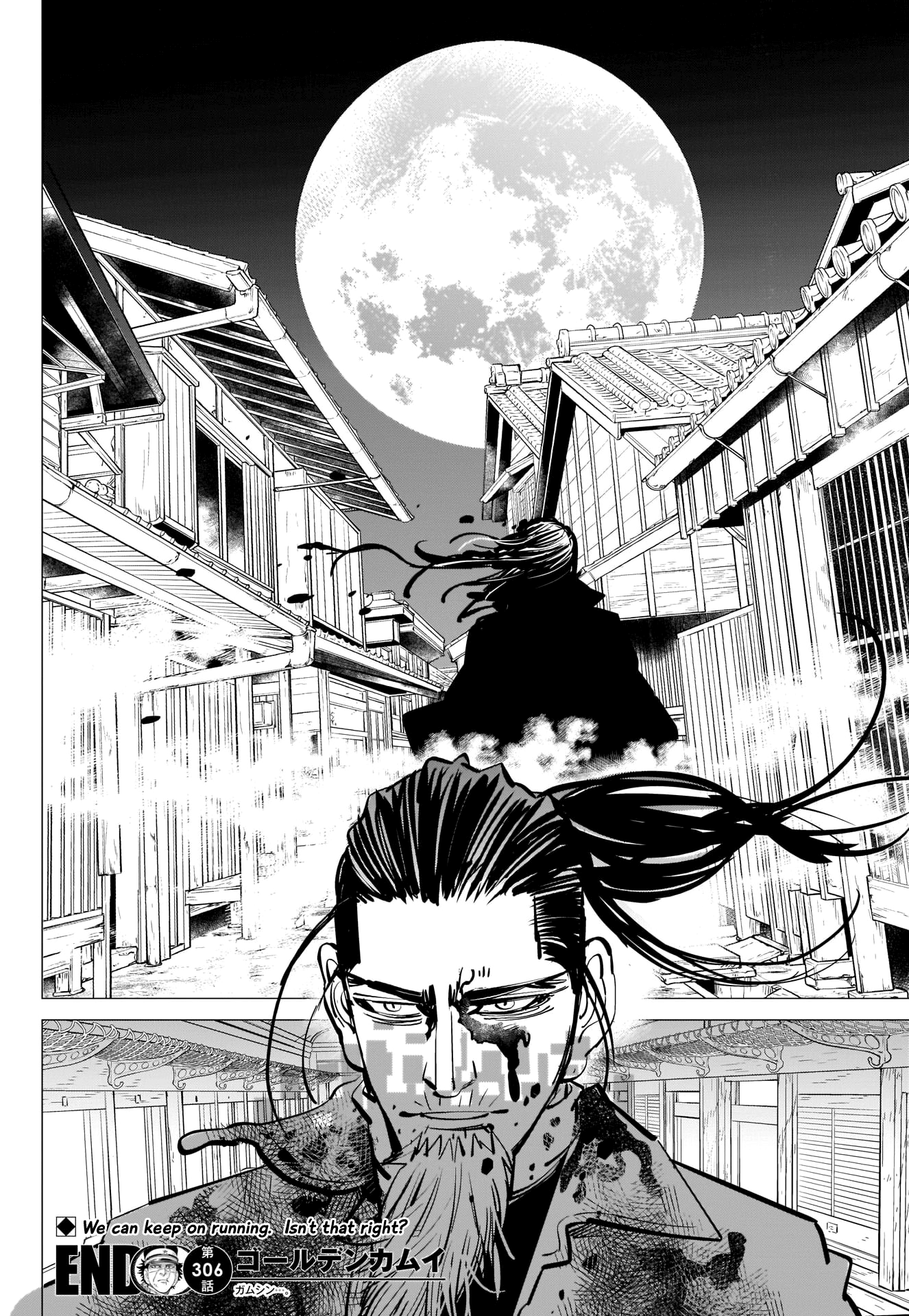 Golden Kamui - Chapter 306: Suicide Attack