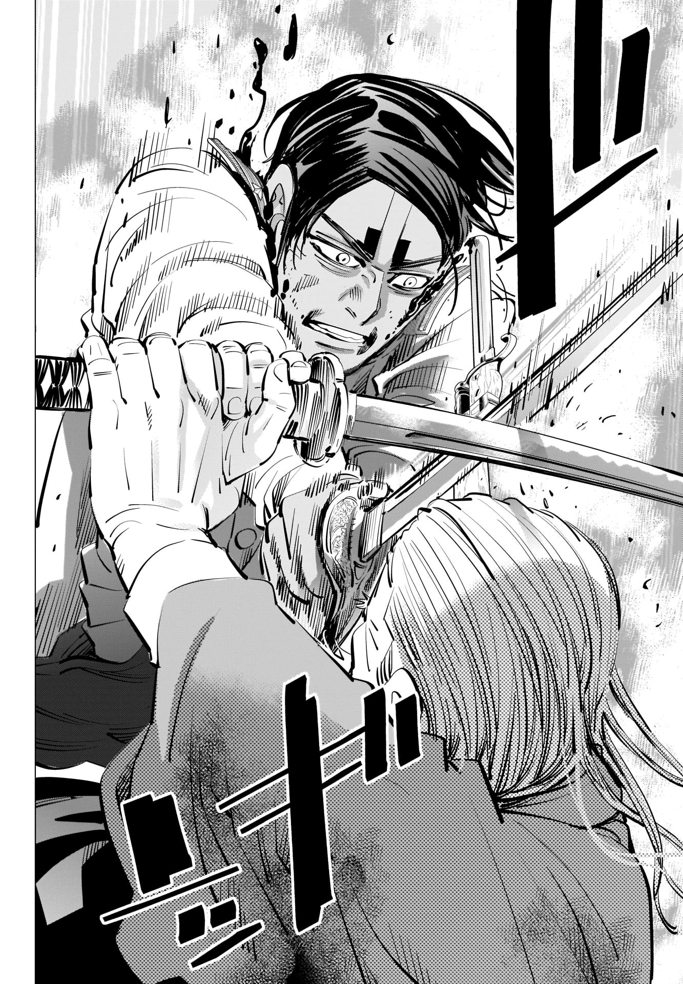 Golden Kamui - Chapter 305: Hesitation