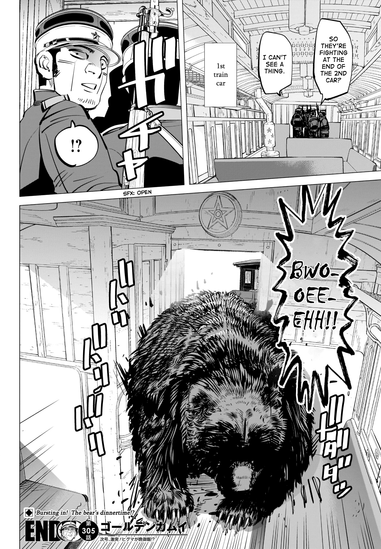 Golden Kamui - Chapter 305: Hesitation