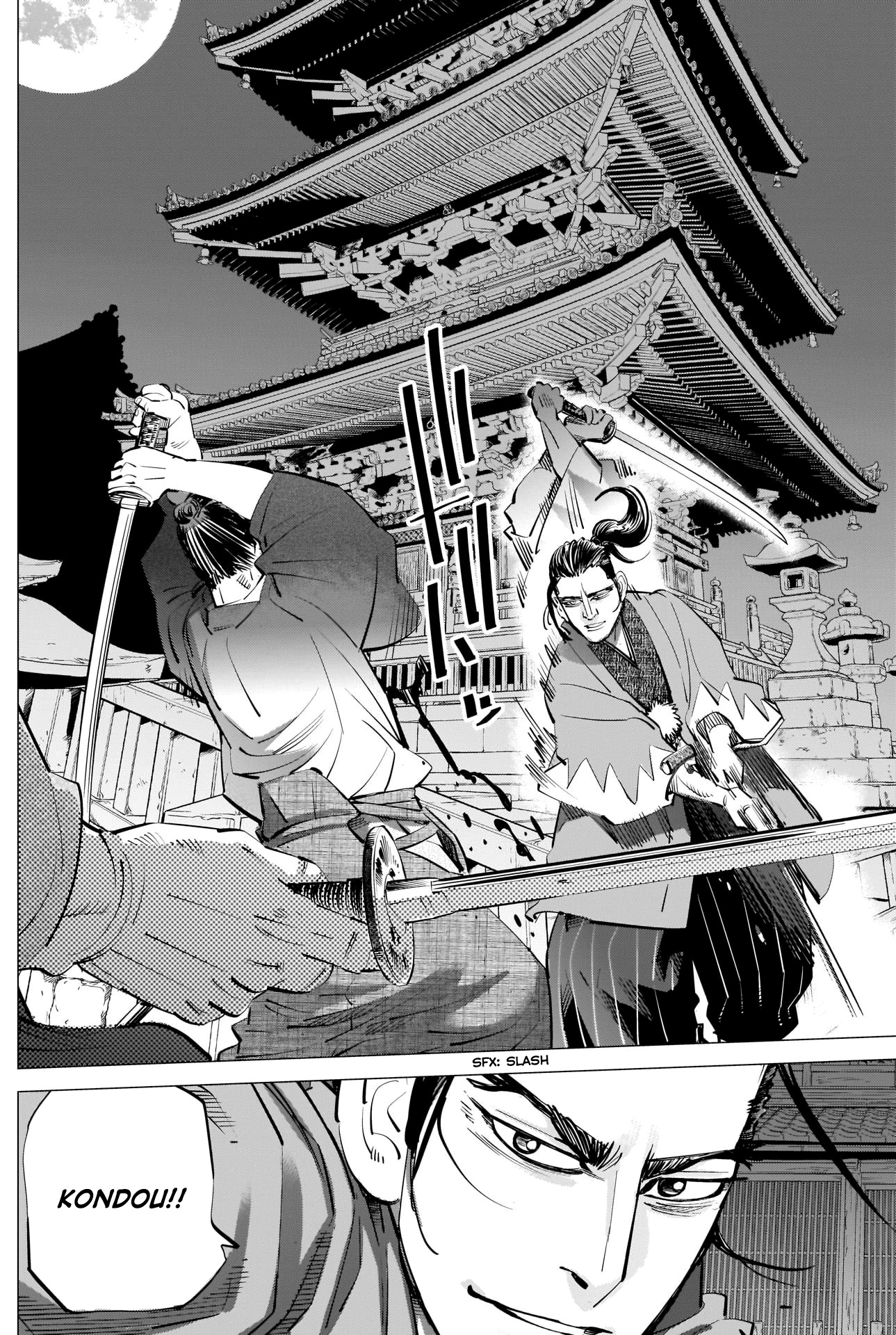 Golden Kamui - Chapter 308: Both Alike