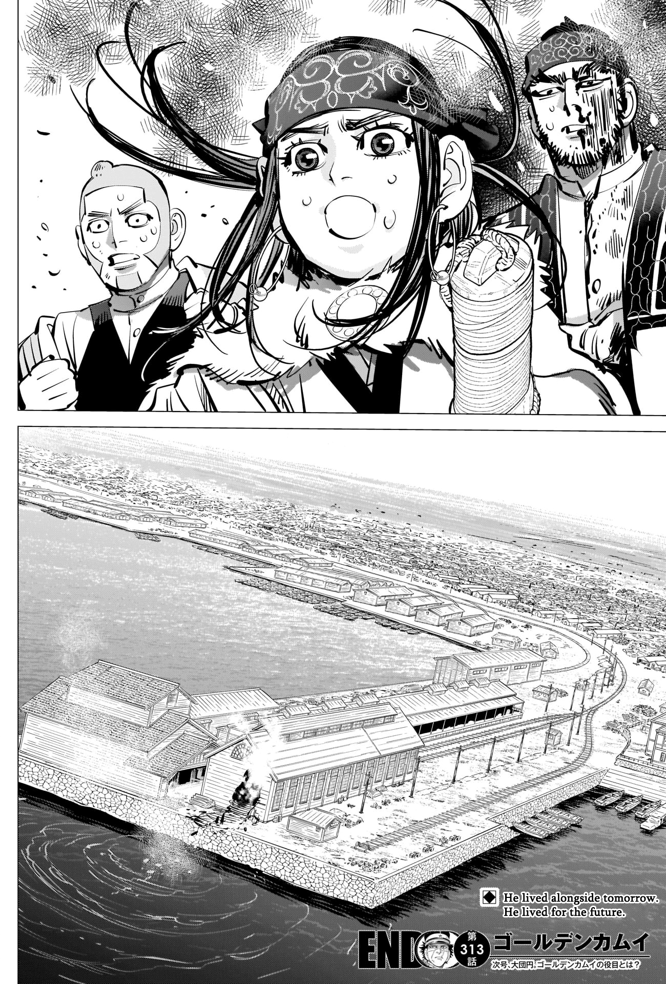 Golden Kamui - Chapter 313: Last Stop