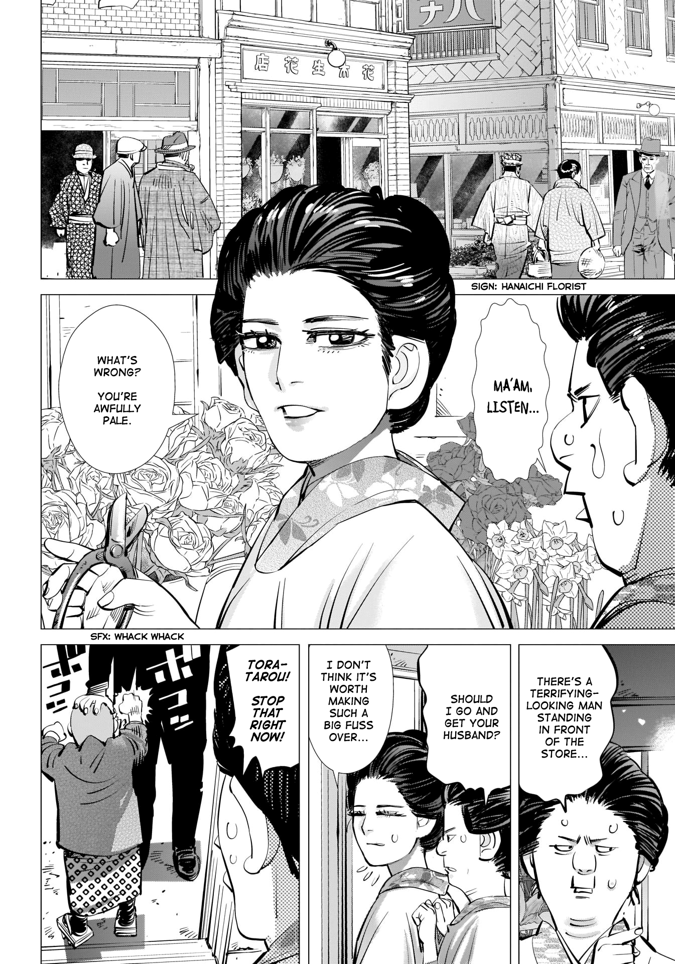 Golden Kamui - Chapter 314: Grand Finale