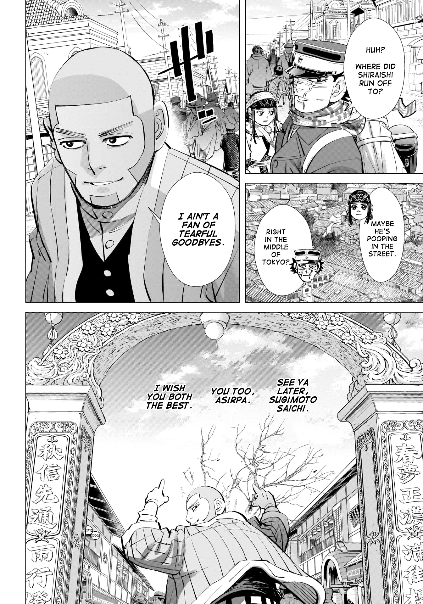 Golden Kamui - Chapter 314: Grand Finale