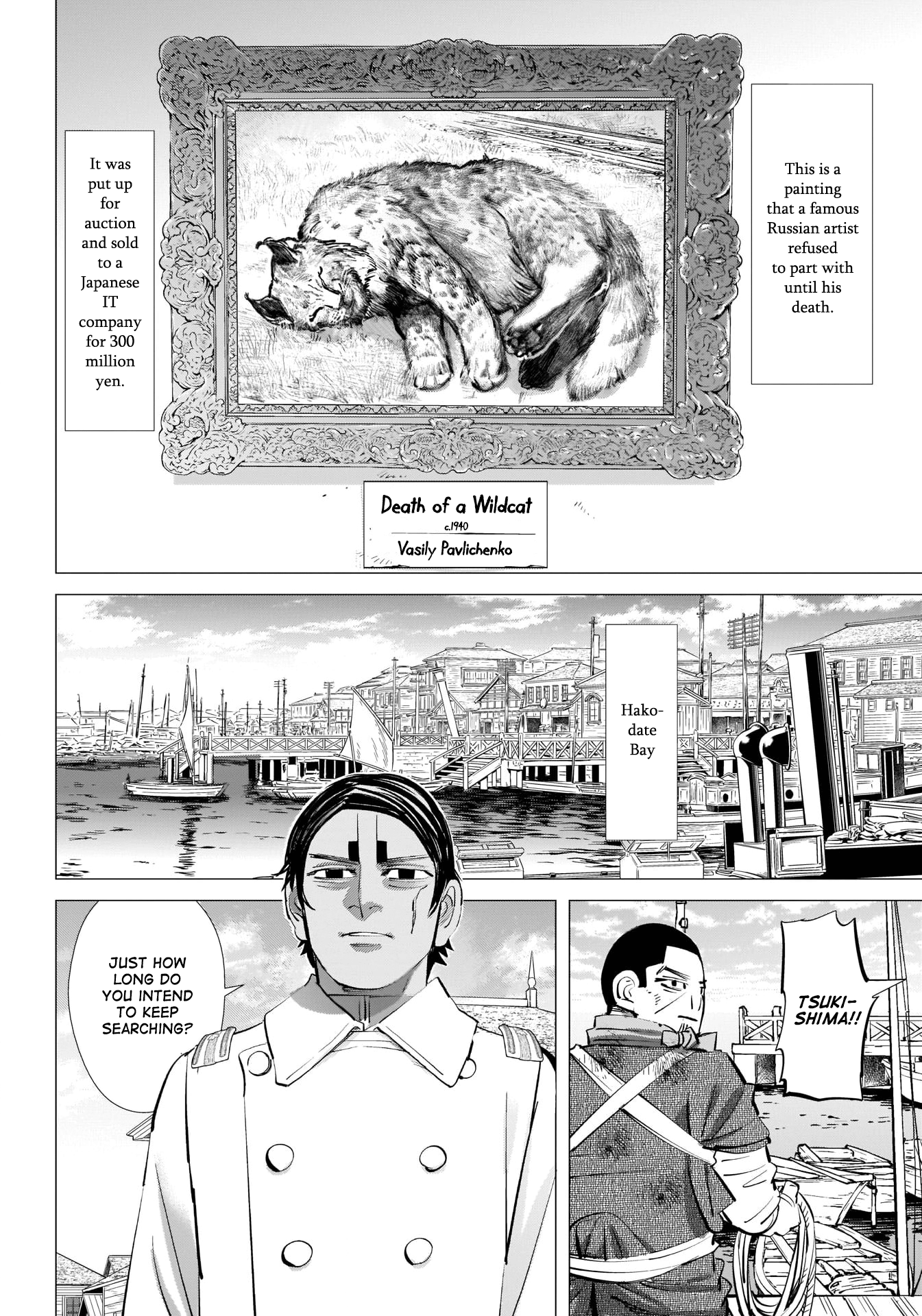 Golden Kamui - Chapter 314: Grand Finale