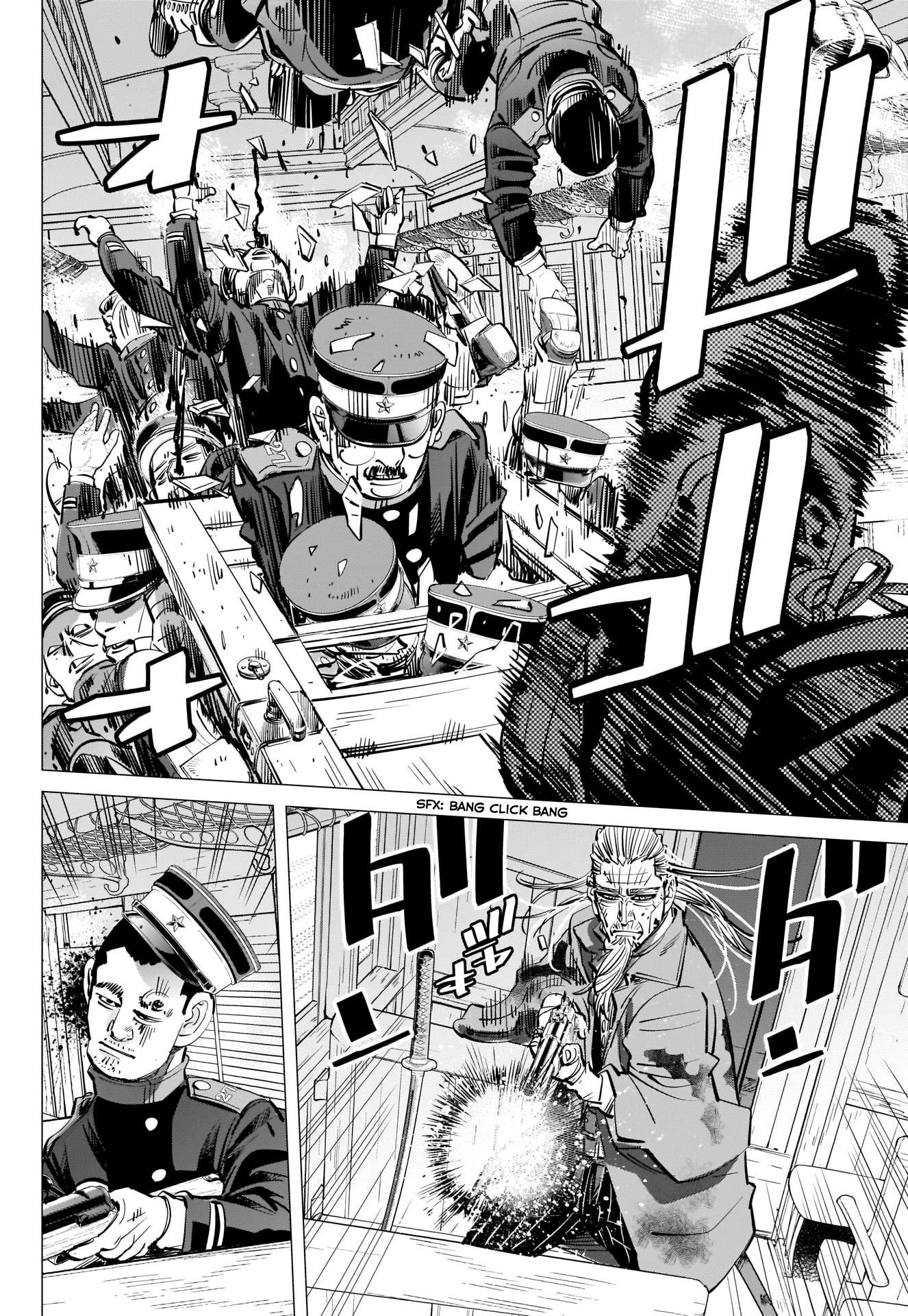 Golden Kamui - Chapter 302: Mayhem On The Train