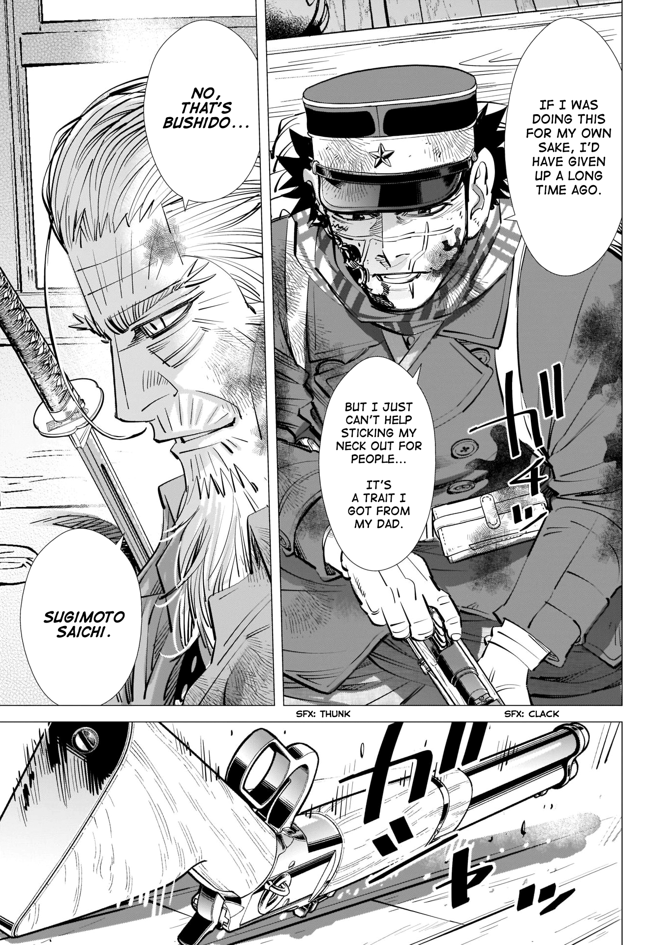 Golden Kamui - Chapter 302: Mayhem On The Train