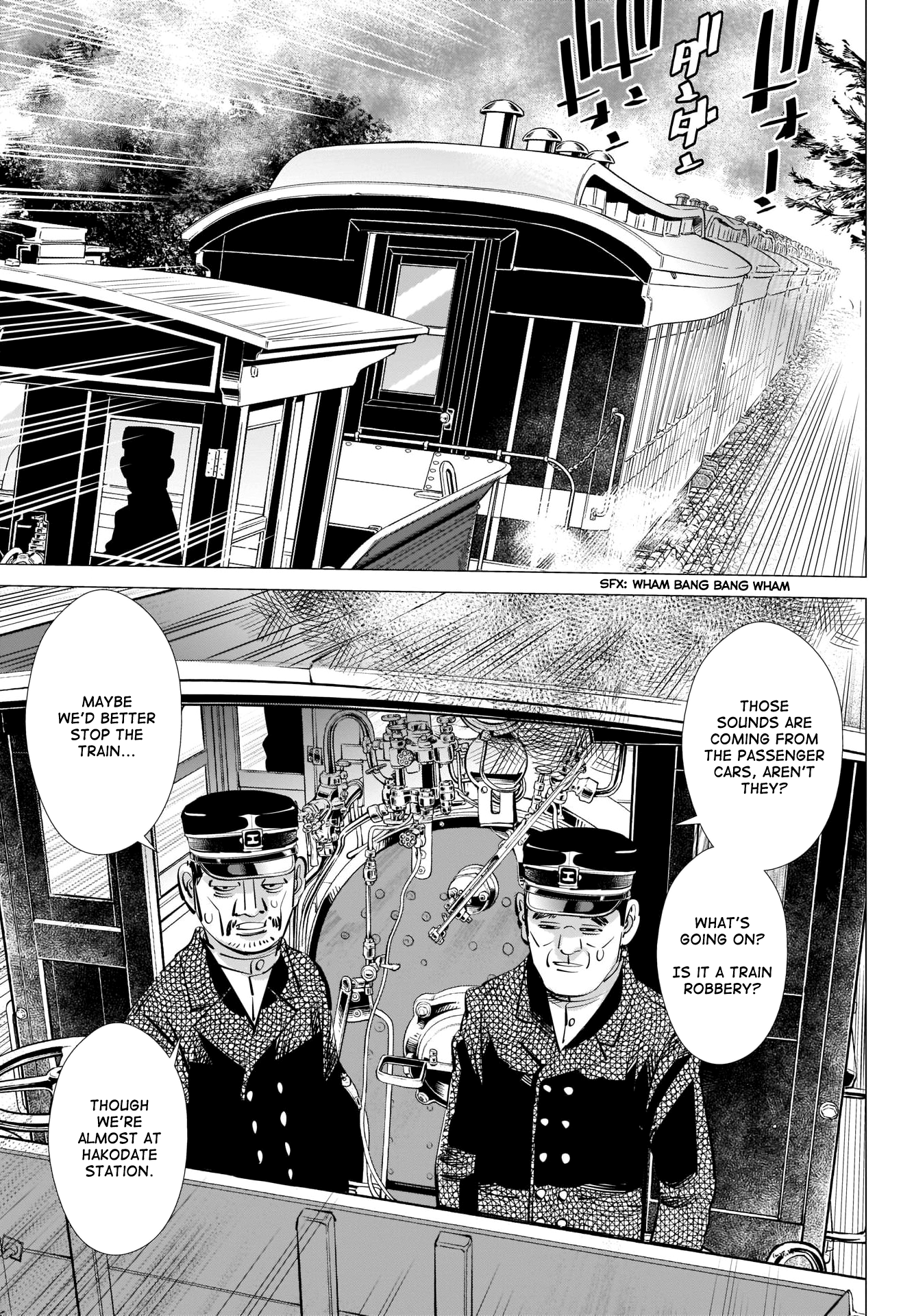 Golden Kamui - Chapter 302: Mayhem On The Train