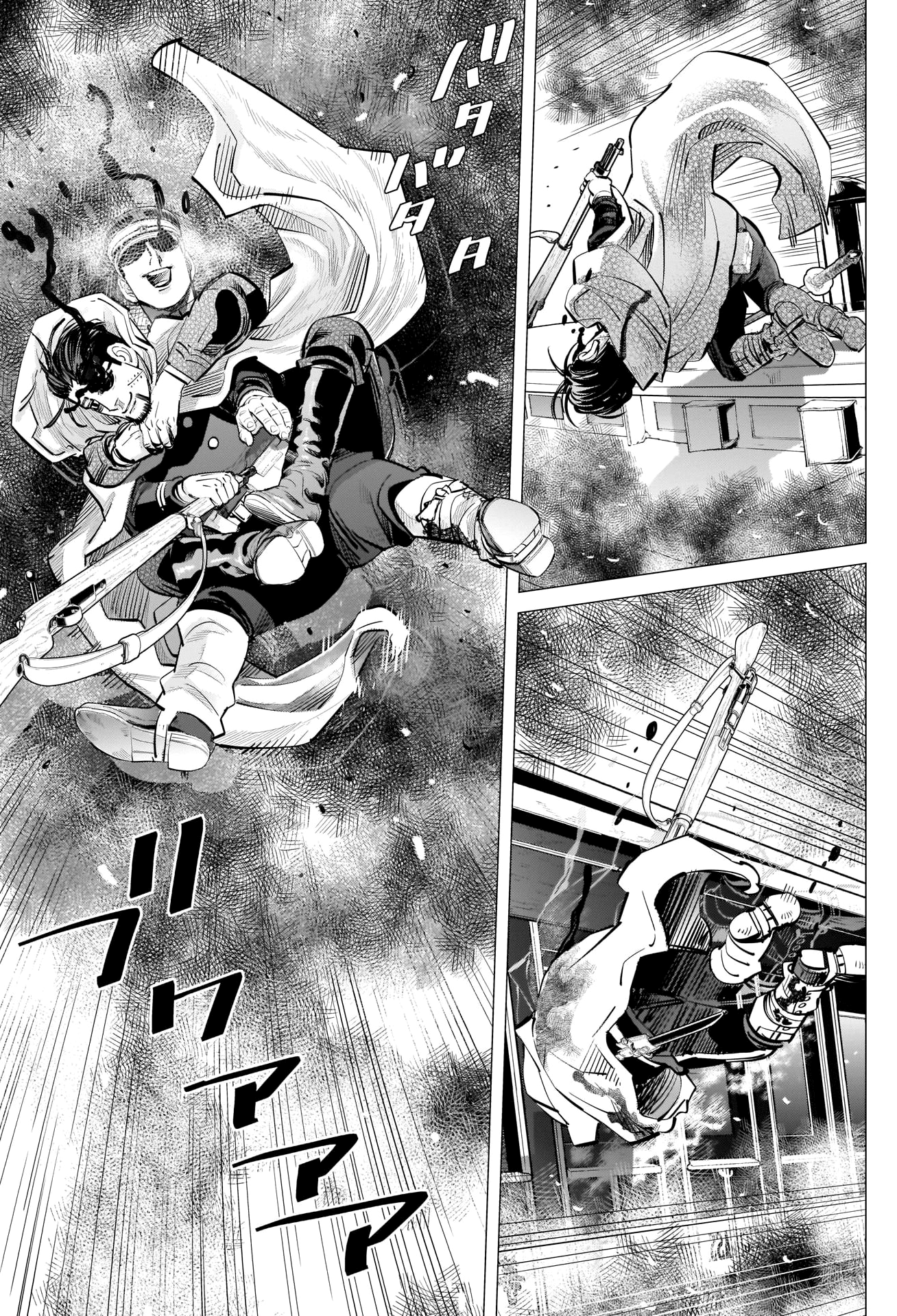 Golden Kamui - Chapter 310: Blessed