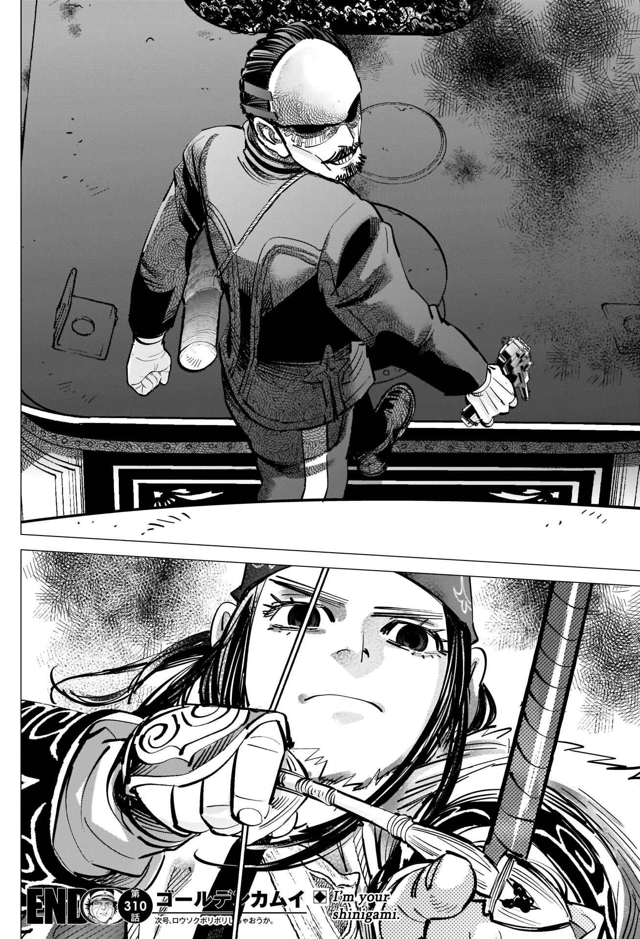 Golden Kamui - Chapter 310: Blessed