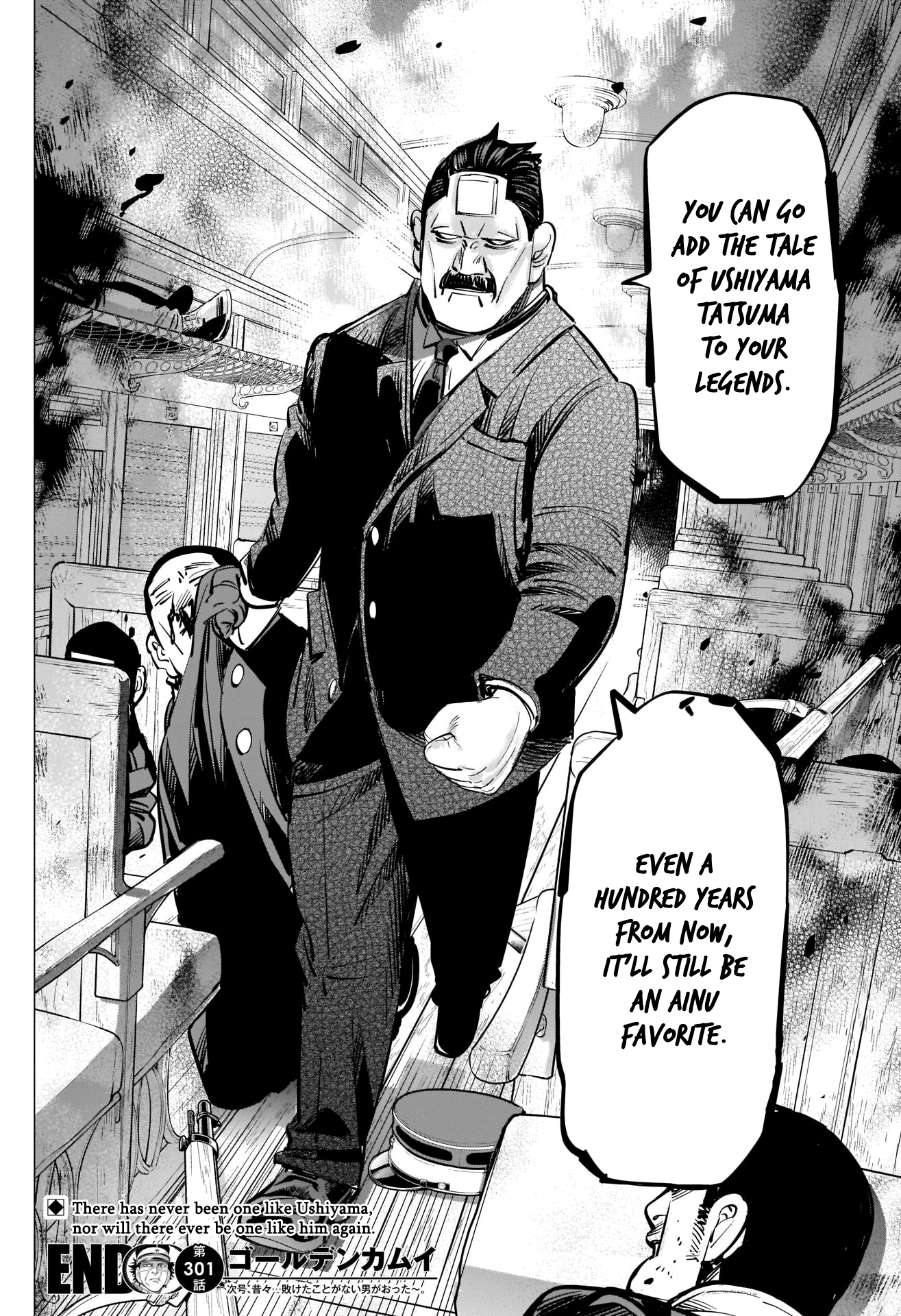 Golden Kamui - Chapter 301: Second Wave