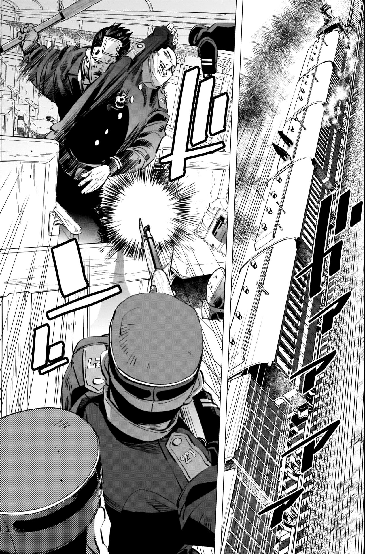 Golden Kamui - Chapter 304: History