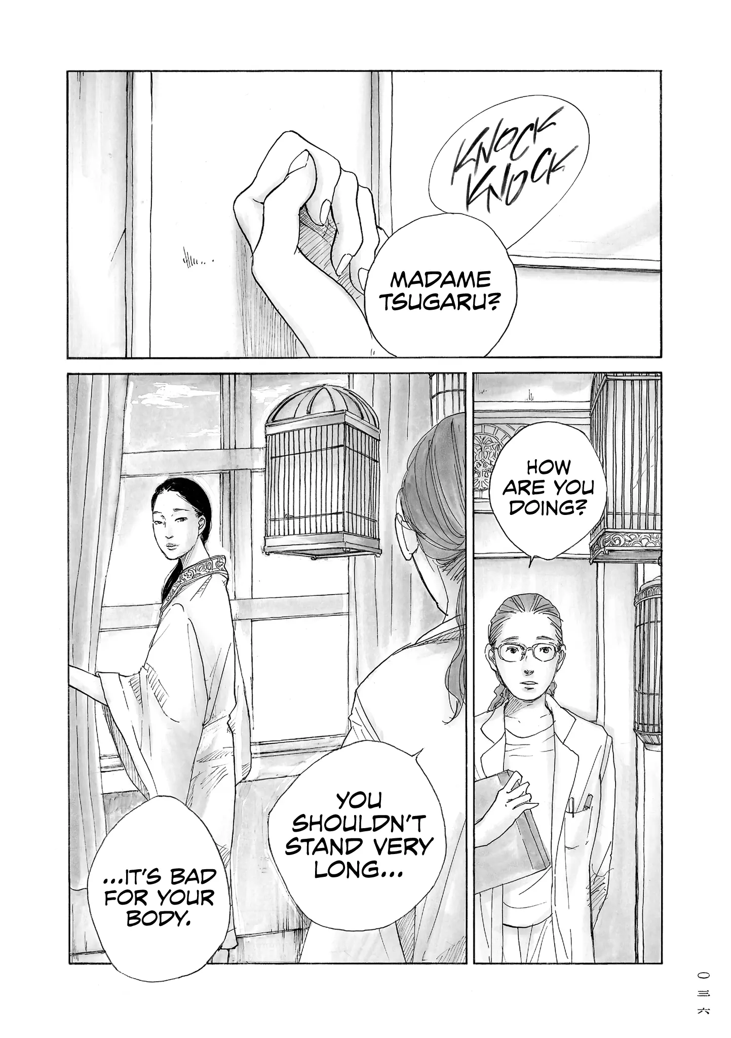 Mandarin Gypsy Cat No Roujou - Vol.2 Chapter 9